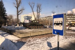 Irkutsk - tank